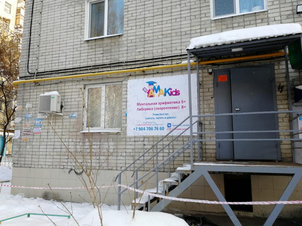 Кавказский проезд, д.22 (Заводской р-н)